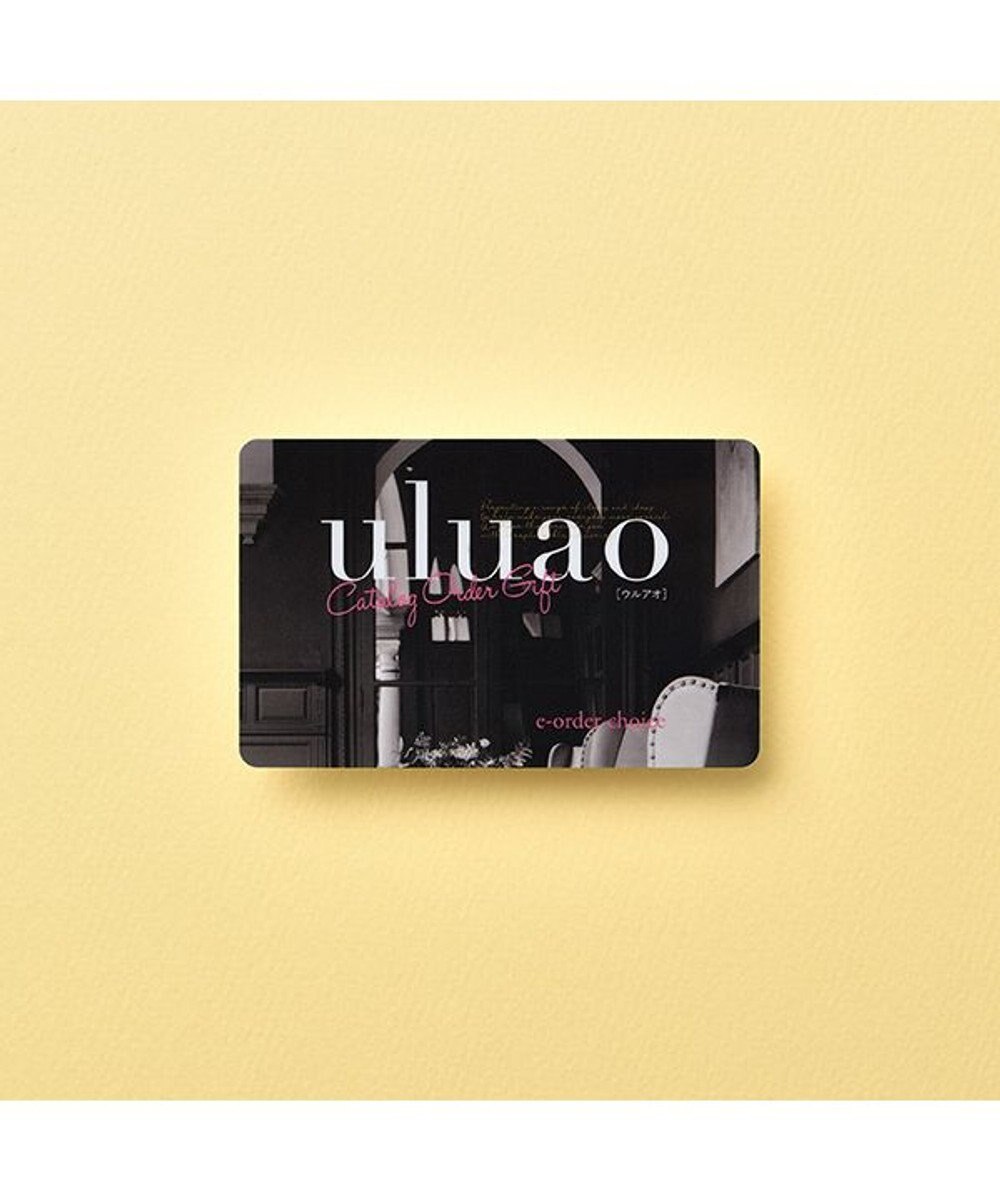 antina gift studio uluao(ウルアオ) e-order choice(カードカタログ) ＜ミルドレッド カード＞ 