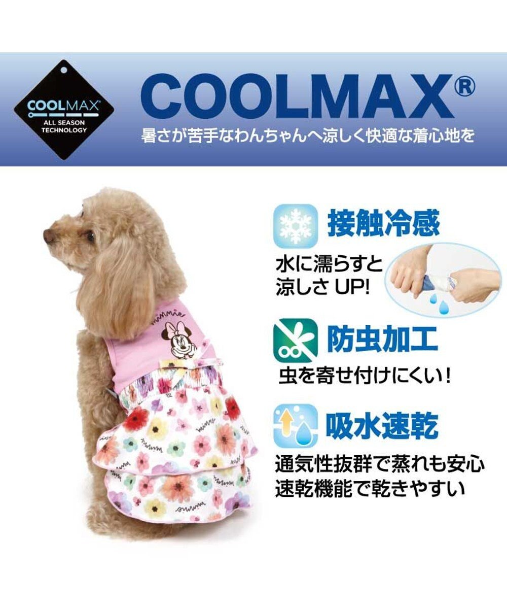 PET PARADISE 犬の服 春夏 ひんやり クール 接触冷感 虫よけ ディズニー ミニーマウス 花柄ワンピース 【小型犬】 