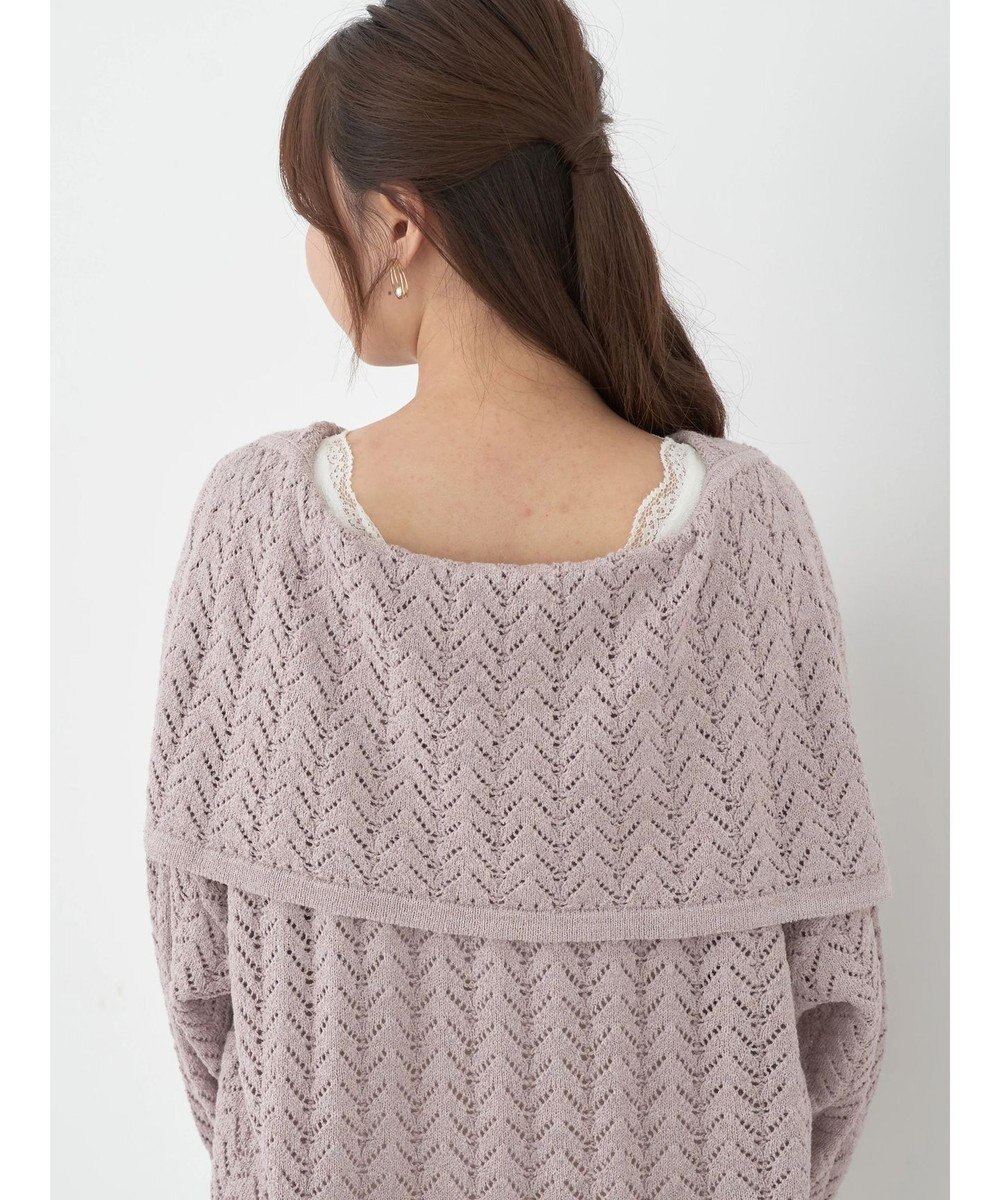 earth music&ecology ビッグカラーニットプルオーバー 