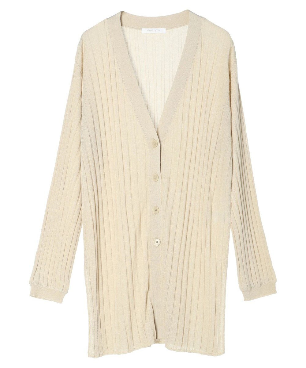 Green Parks 推しニット　リブ編みミドル丈カーディガン 