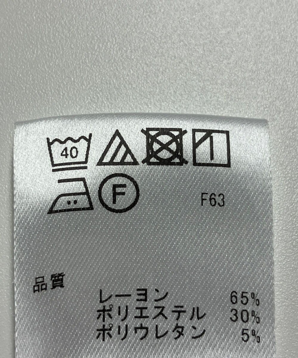 ONWARD Reuse Park 【23区 GOLF】パンツ春夏 