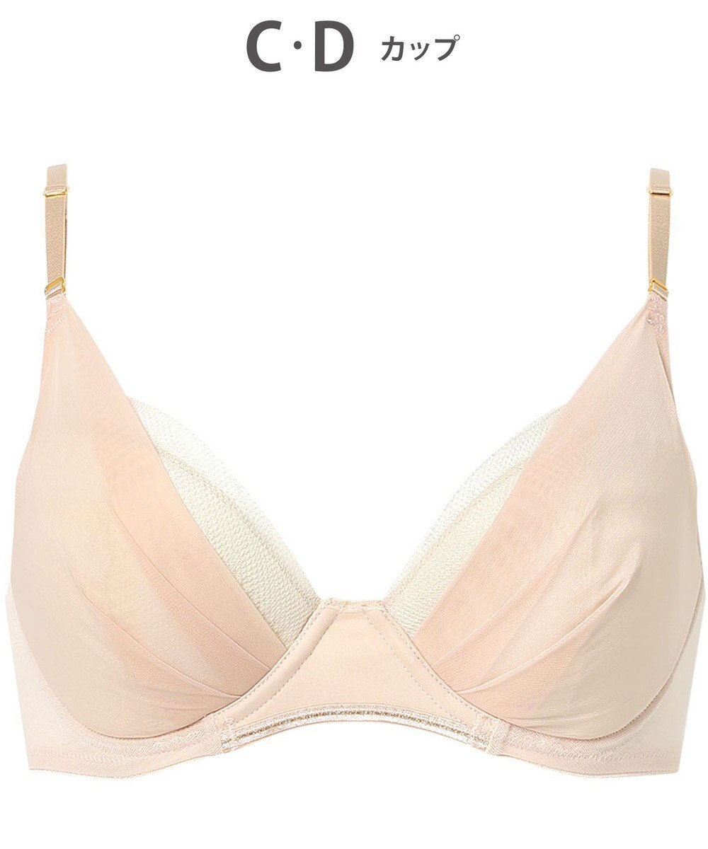 Wing 【マッチミーブラ】 ブラがわたしに合わせてくれる 【グッドデザイン賞受賞】 バストの左右差や個々のバストの状態に対応  KB2011 ウイング／ワコール 