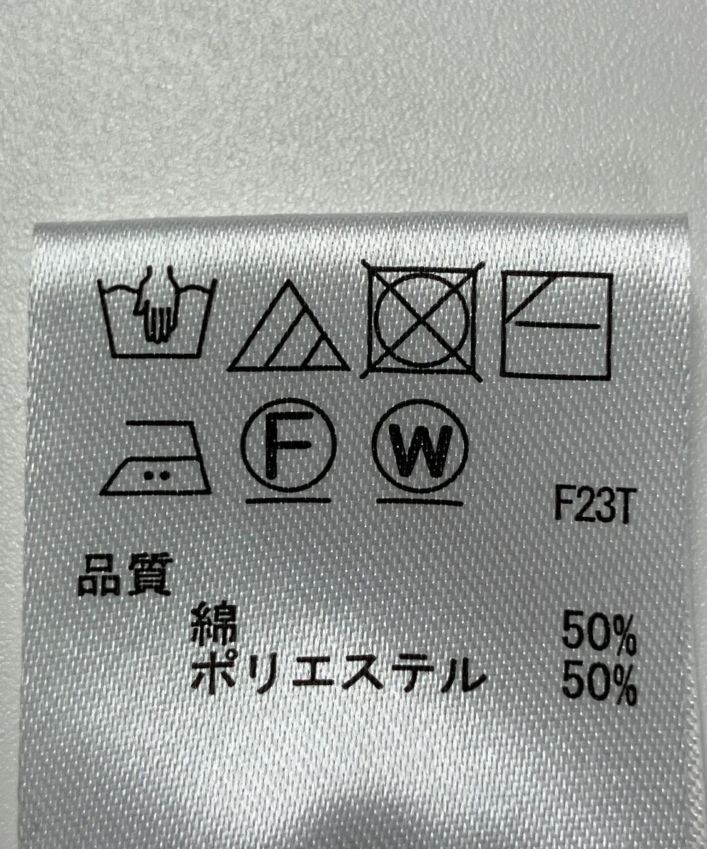 ONWARD Reuse Park 【any SiS】ニット春夏 