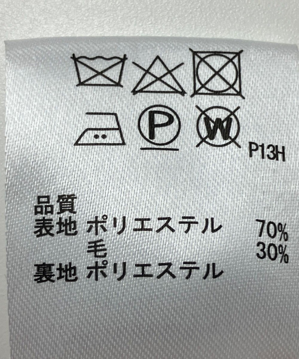 ONWARD Reuse Park 【any SiS】ワンピース秋冬 