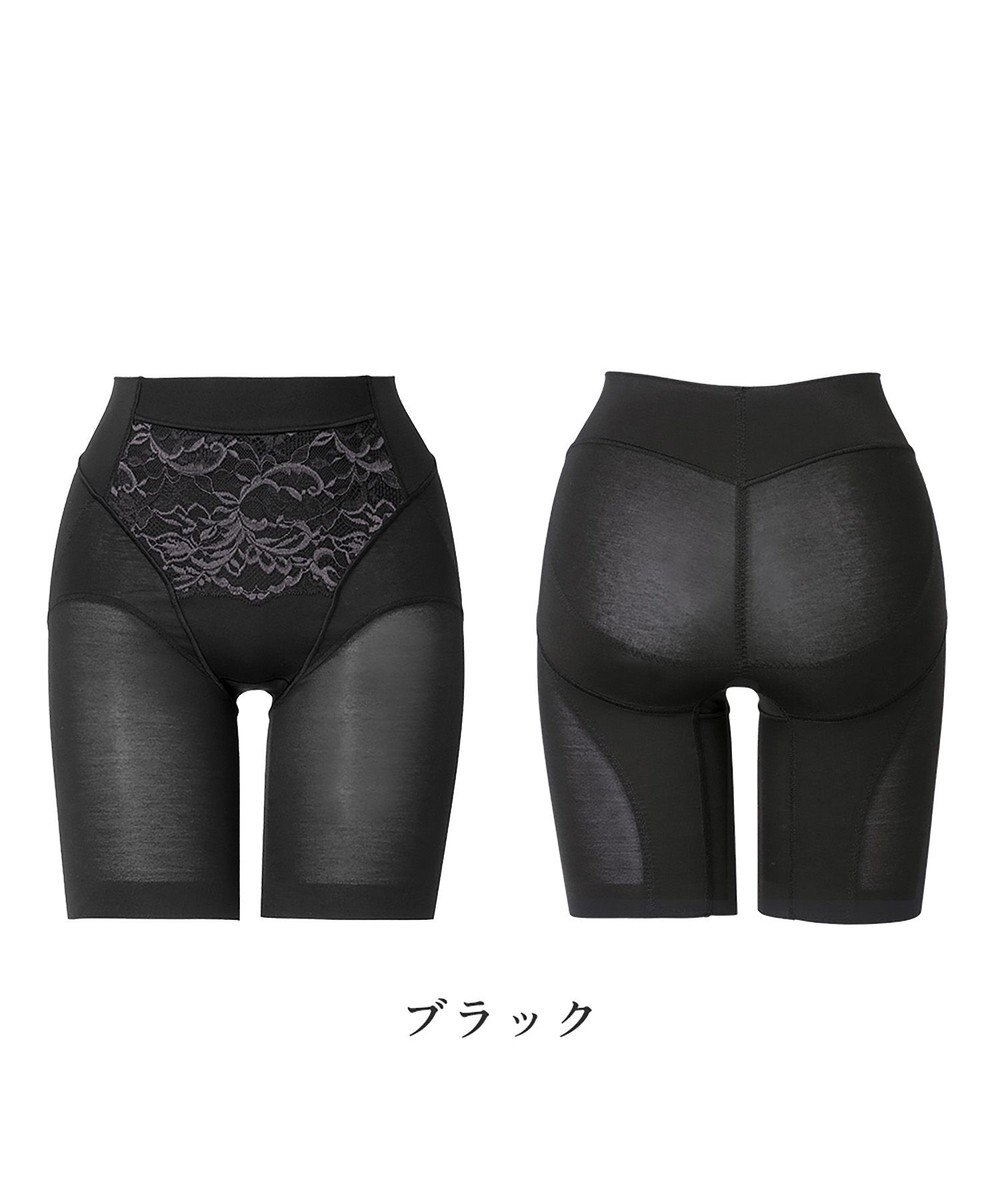 BRADELIS New York 【BRADELIS NewYork peace】綿混キャッチFITガードル23 補正下着 