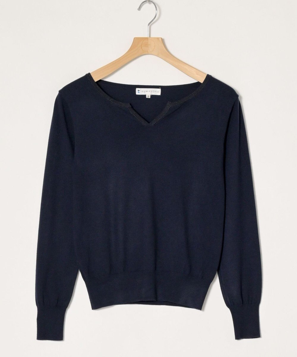 ONWARD Reuse Park 【組曲】ニット春夏 