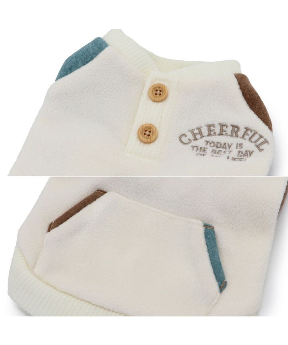 PET PARADISE ペットパラダイス ワンダフルストレッチ フリース トレーナー 《クレイジーカラー 》中型犬 大型犬 