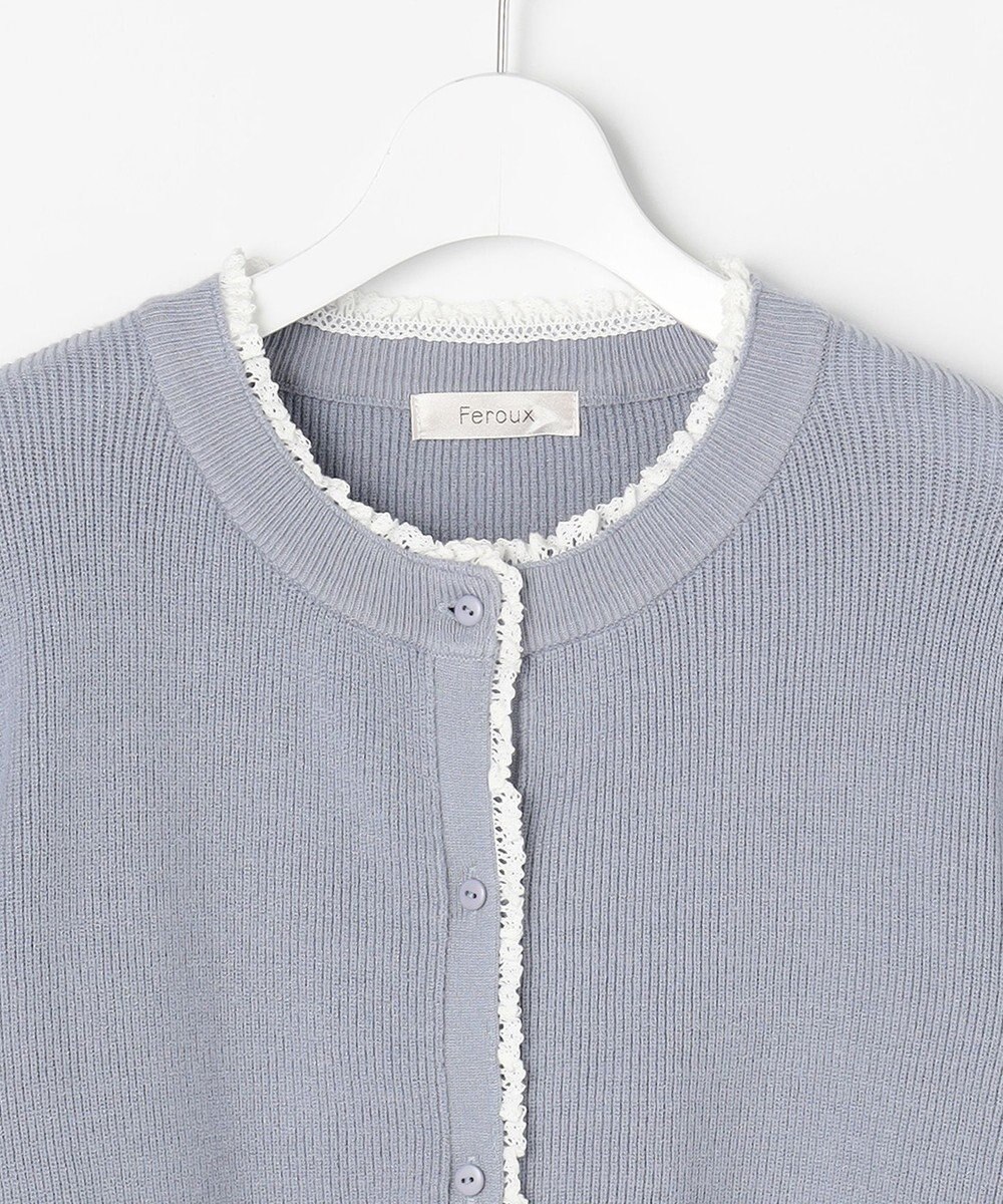 Feroux レーストリム ニット カーディガン 