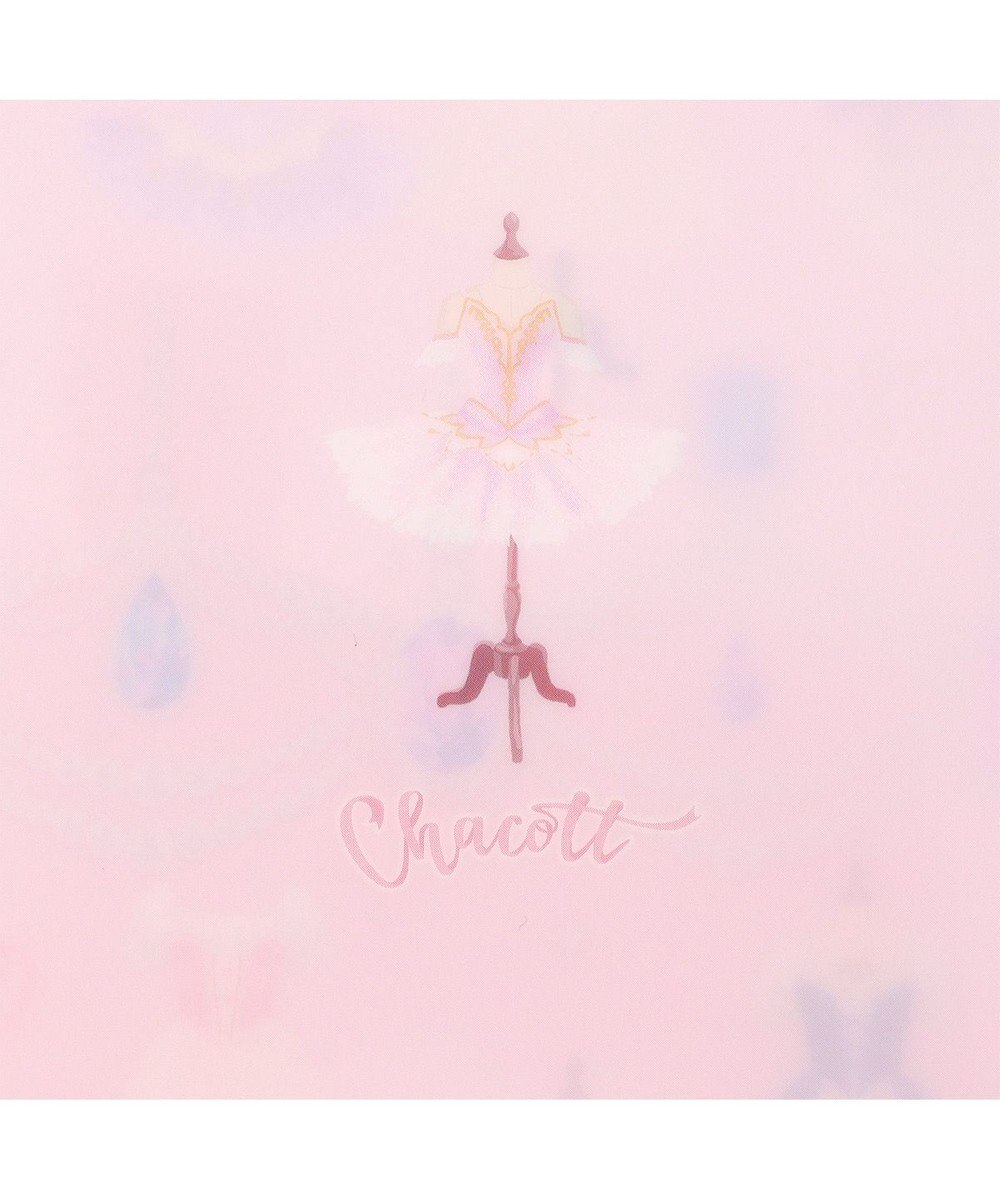 Chacott ジュエルチュチュ文房具セット 