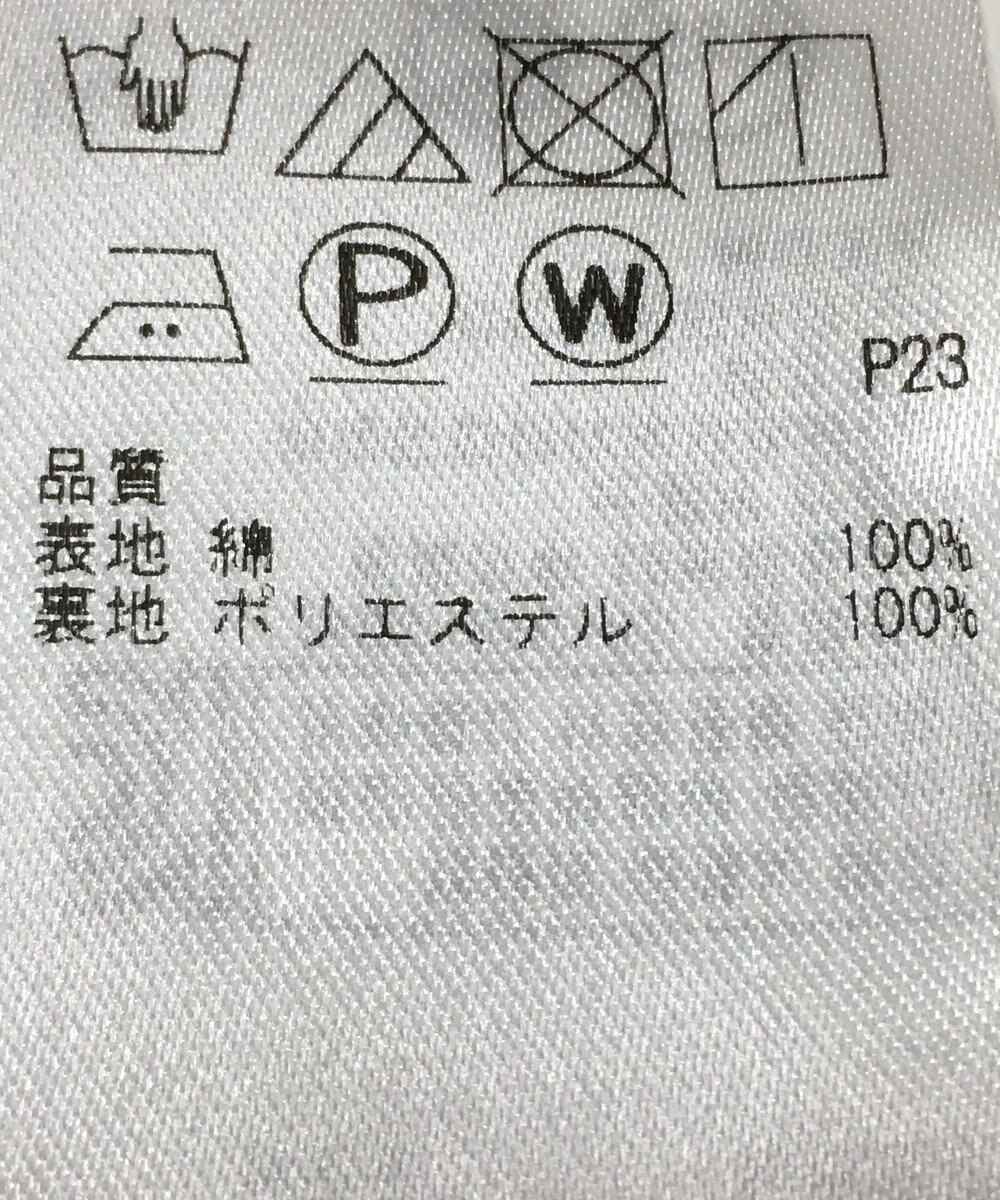 ONWARD Reuse Park 【23区】スカート春夏 