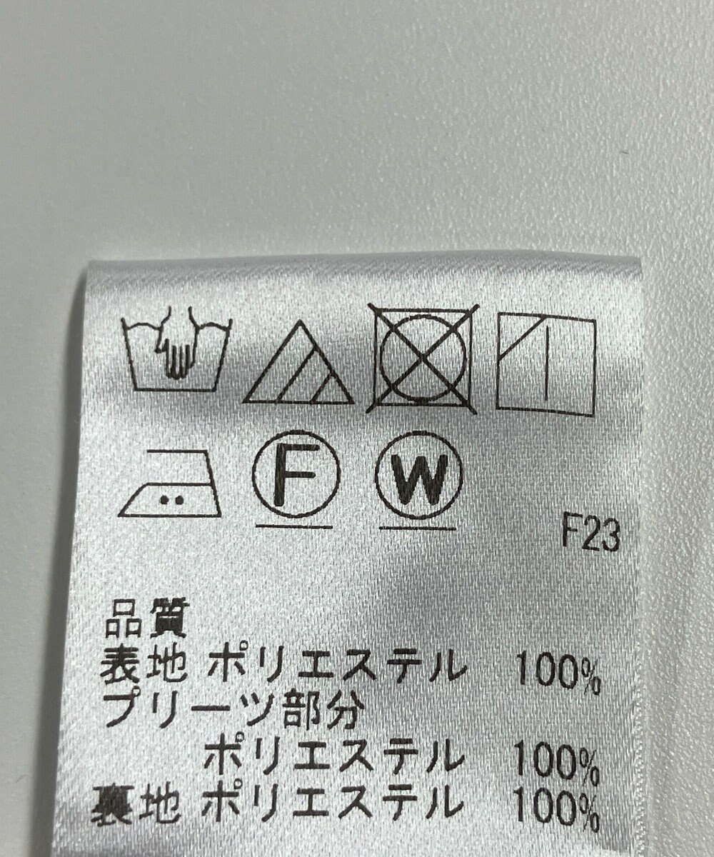 ONWARD Reuse Park 【Feroux】スカート春夏 