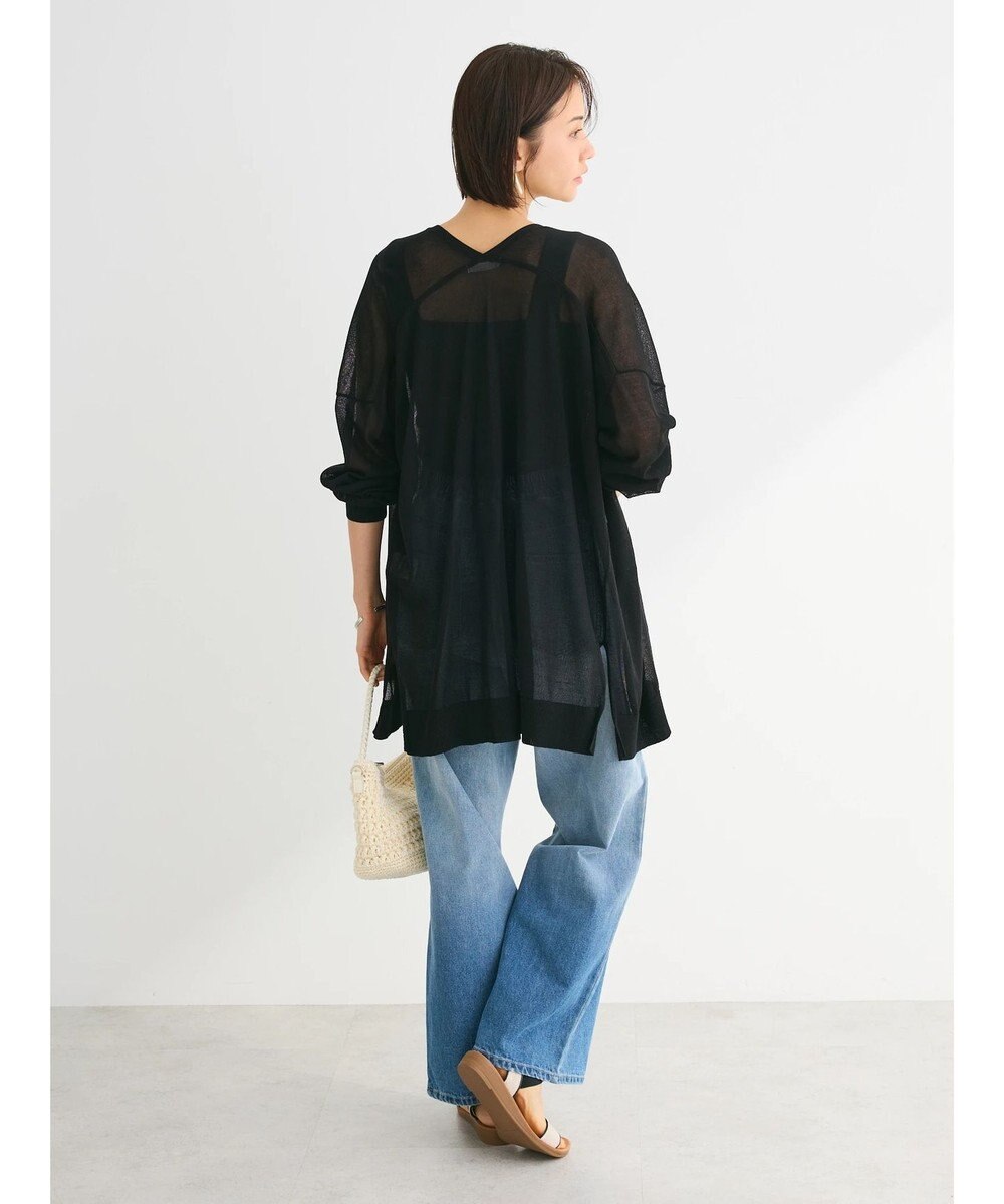 Green Parks 推しニット　ゆったりミドル丈カーディガン 