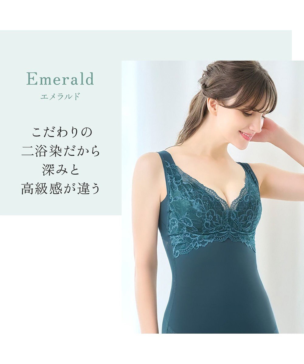 BRADELIS New York 【BRADELIS NewYork peace】ハートフルカップカシュクールブラキャミソール24 ノンワイヤー ブラトップ DB524104 