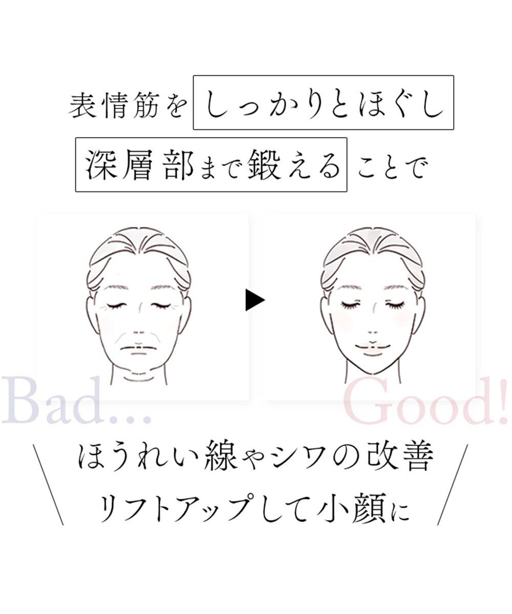 YAMATO テーブル＆キッチン 【STELLA BEAUTE】Beauty Face Stick / サンセットゴールド / SB-BFS01-02 