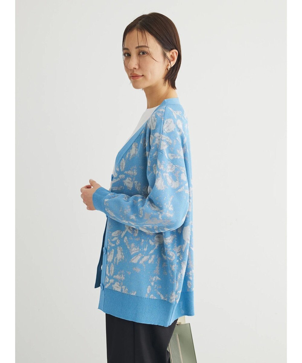 Green Parks ニュアンス柄ニットカーディガン 