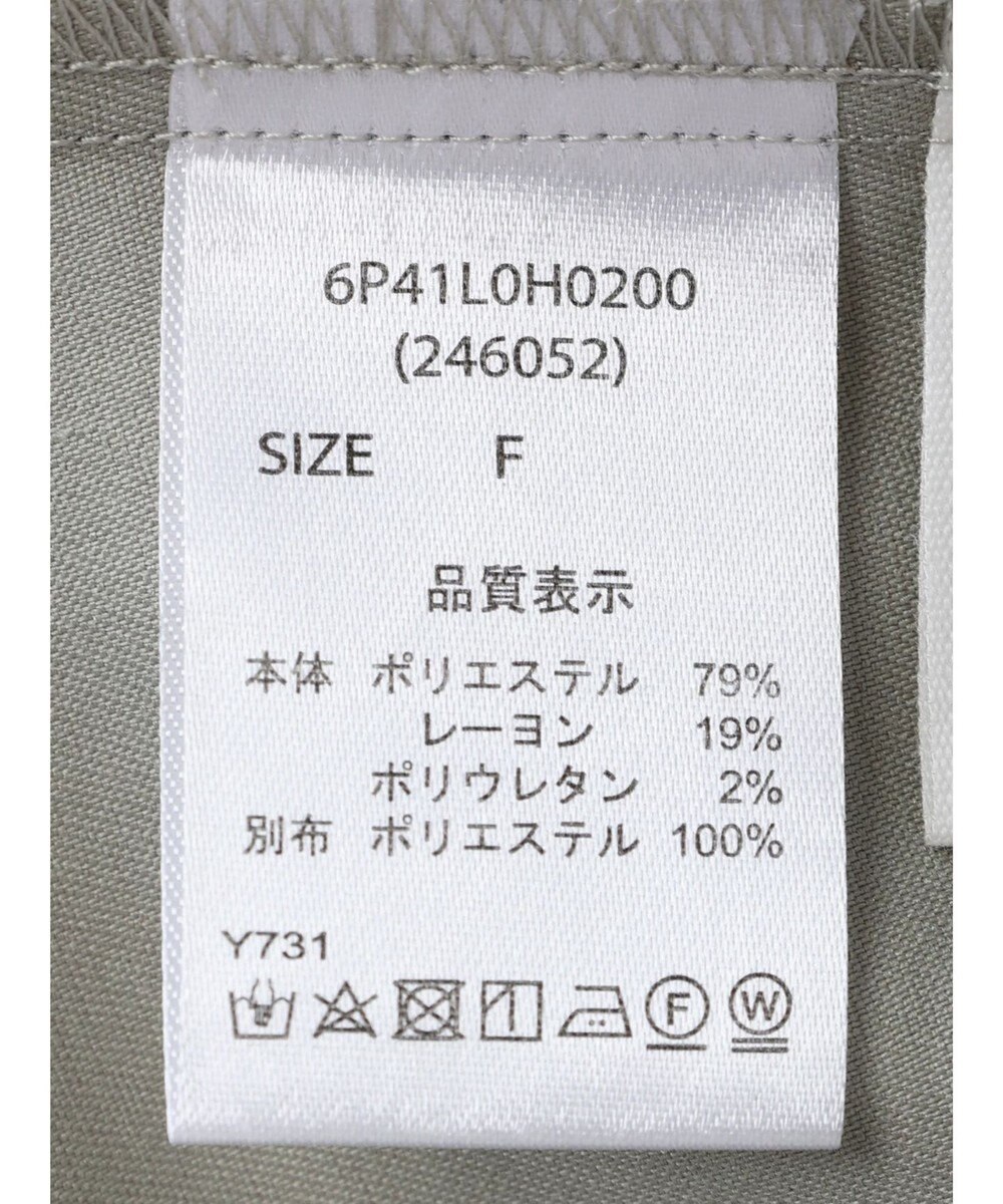 Green Parks ・ＥＬＥＮＣＡＲＥ　ＤＵＥ　ギャザーキャミワンピース 