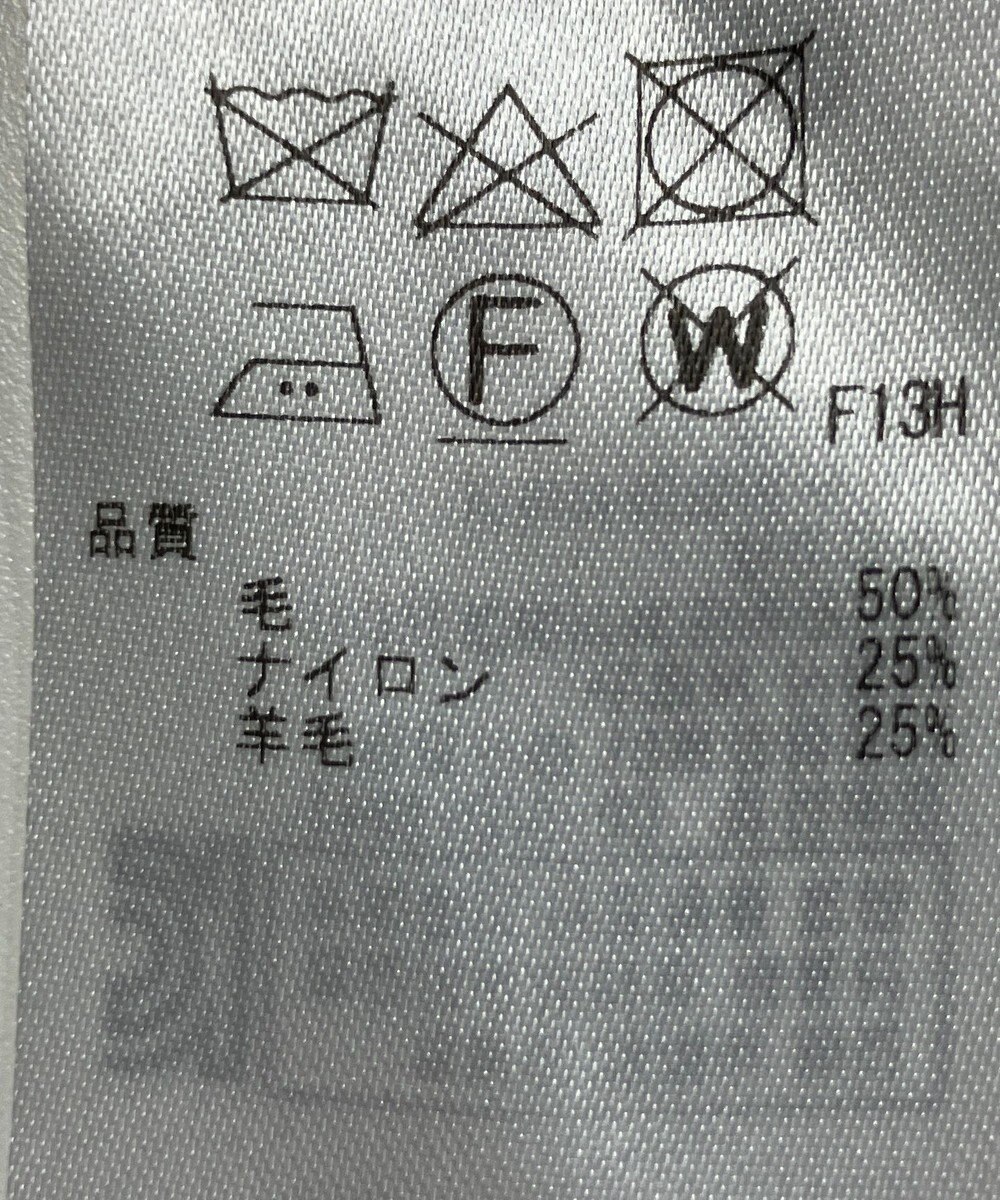 ONWARD Reuse Park 【23区】ニット秋冬 