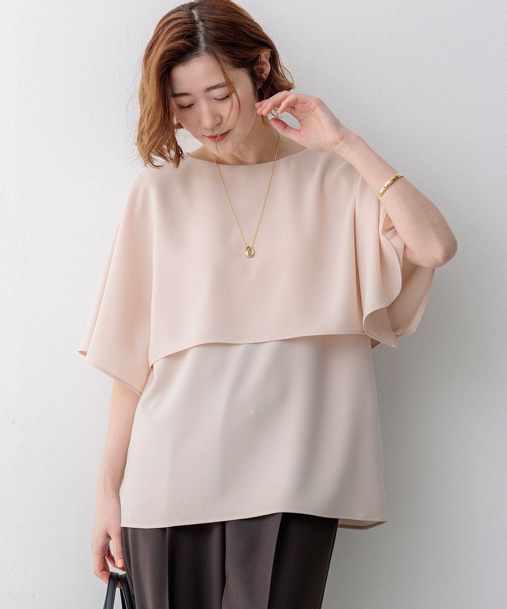 23区 S 【新色追加】ストレッチジョーゼット  ケープデザイン カットソー 