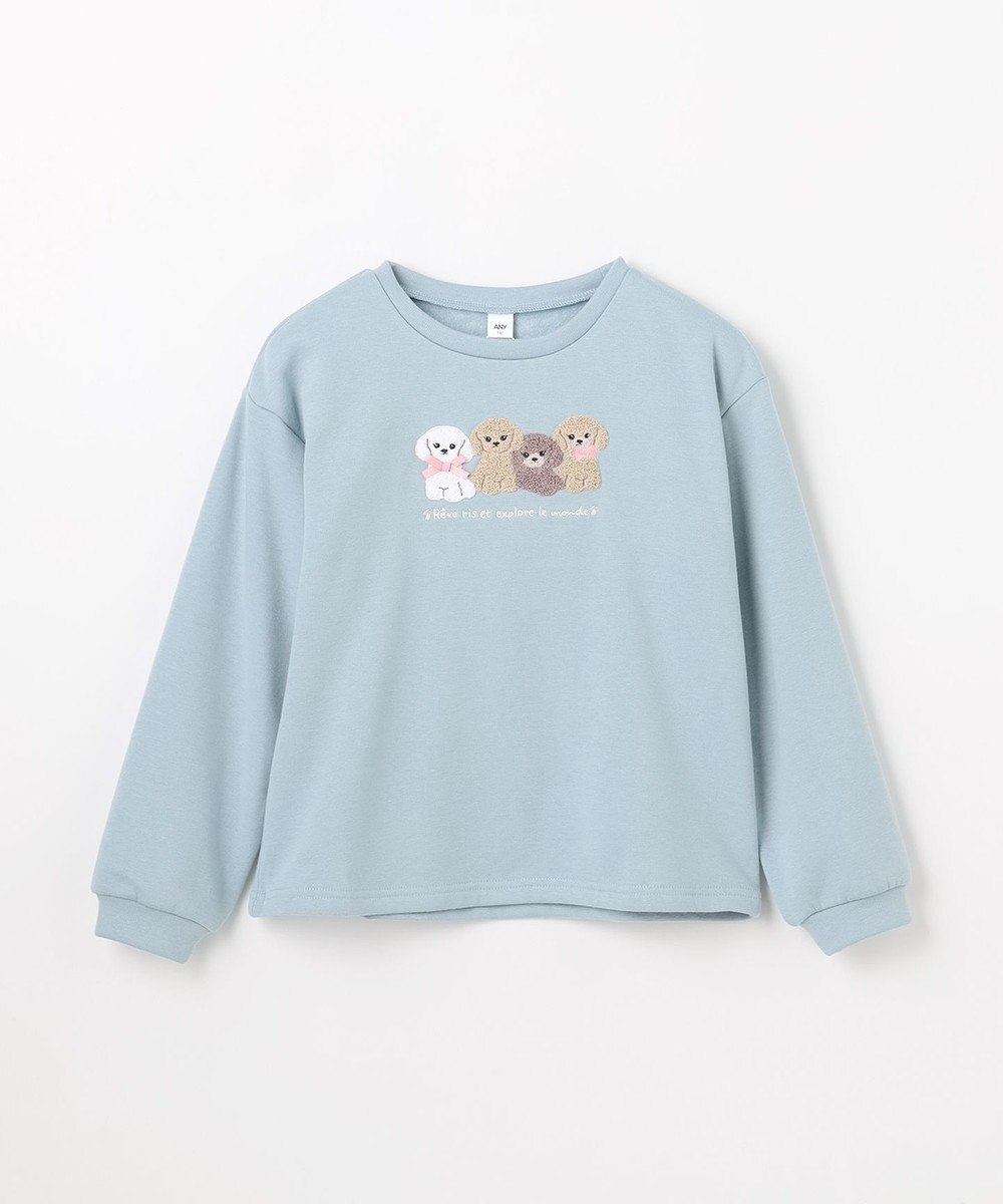 ANY KIDS なかよしサガラ刺繍 裏シャギー トレーナー 