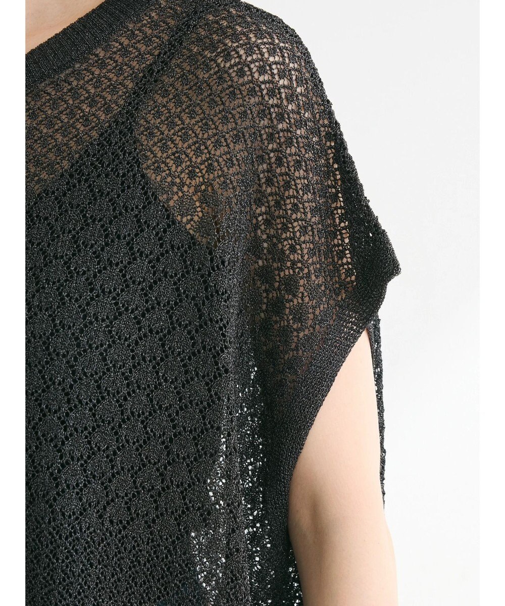 Green Parks 透かし柄ポンチョニットカーディガン 