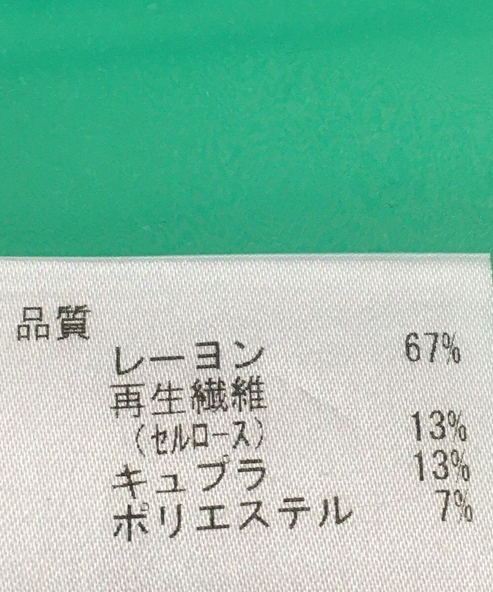 ONWARD Reuse Park セット商品/サイズM【J.PRESS】カットソー春夏×カットソー春夏 