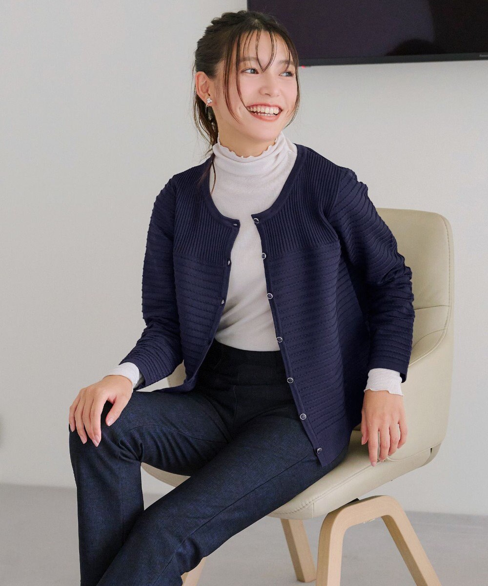 Tiaclasse 【洗える】ボーダー編みニットカーディガン 