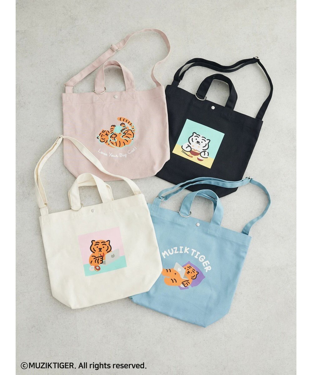 Green Parks ムジークタイガー／２ＷａｙキャンバストートＢＡＧ 