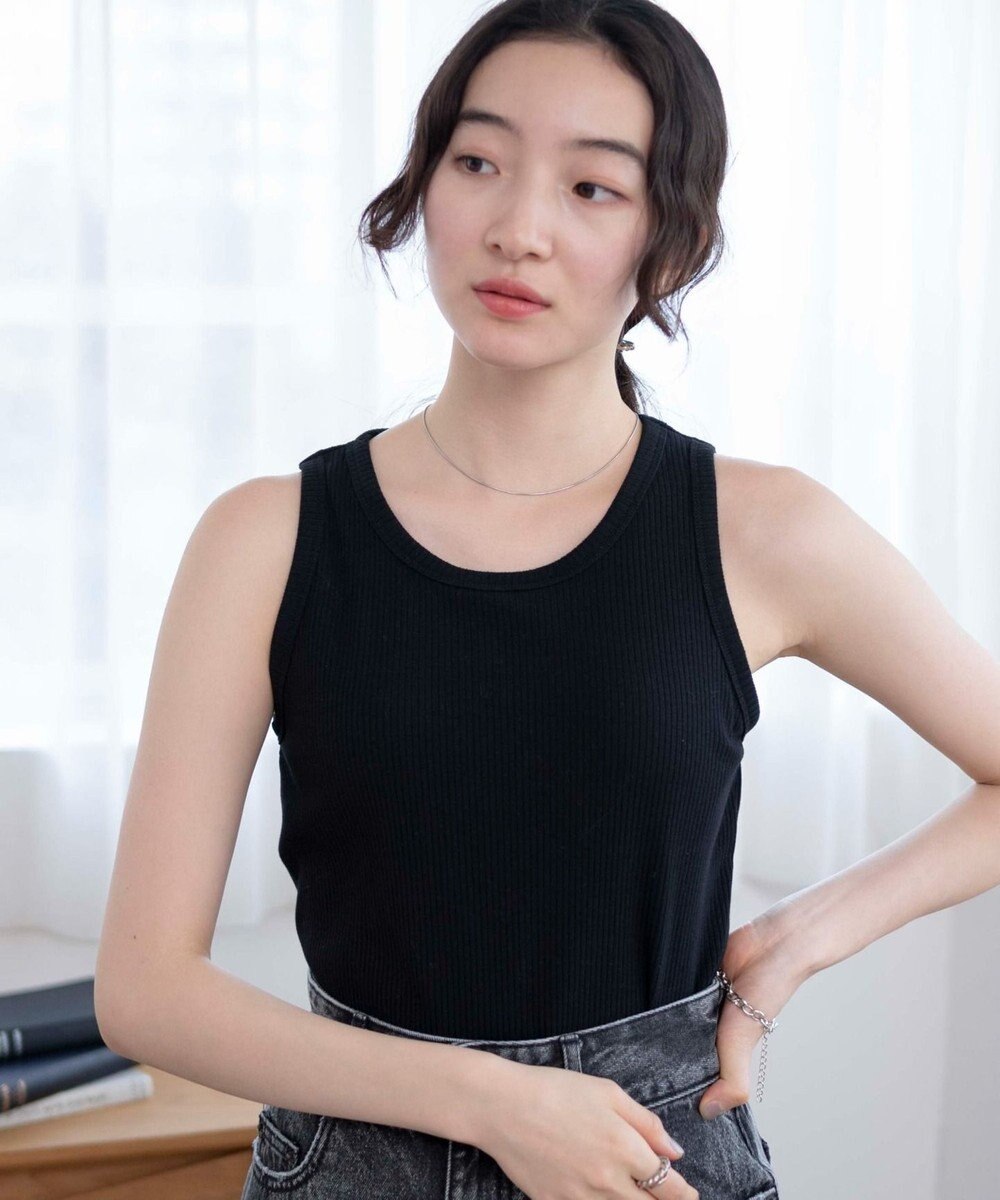 WEGO 【カップ付き】なちゅ盛れカップインタンク 