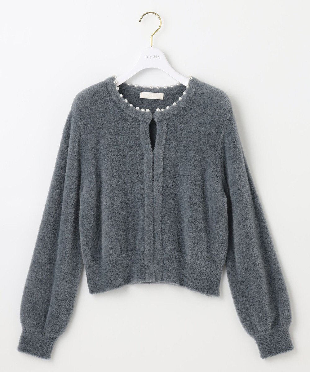 ANY SIS シャギーニット カーディガン 
