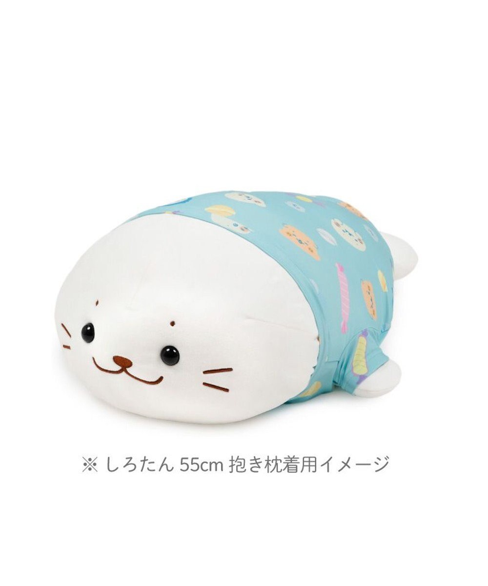 Mother garden しろたん 抱き枕55cm用 クールカバー 《ハッピーラムネ柄》 