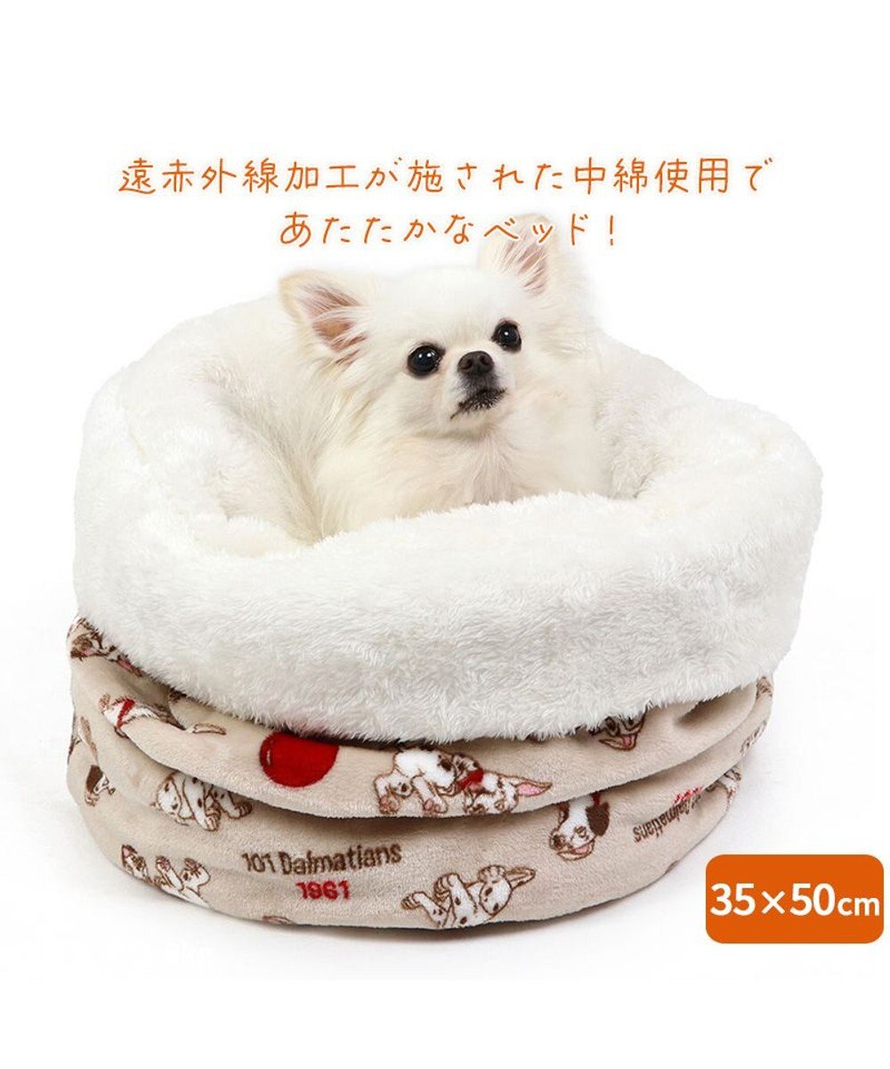 PET PARADISE ディズニー 101匹わんちゃん 筒形寝袋 遠赤外線 《風船柄》 35cm×50cm 