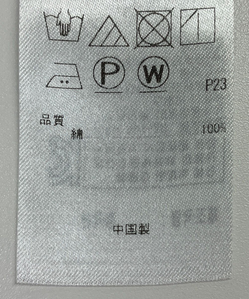 ONWARD Reuse Park 【23区】ブラウス春夏 