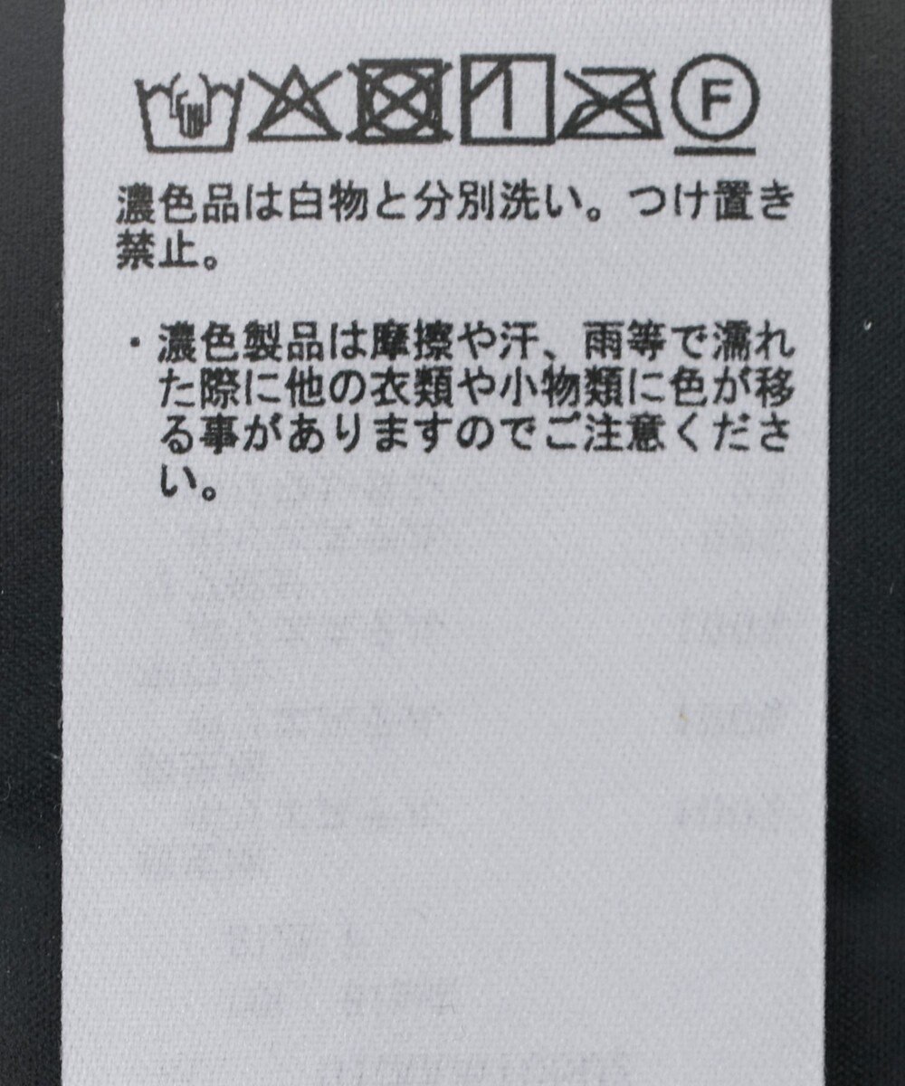 earth music&ecology キルティングバルーンコート 