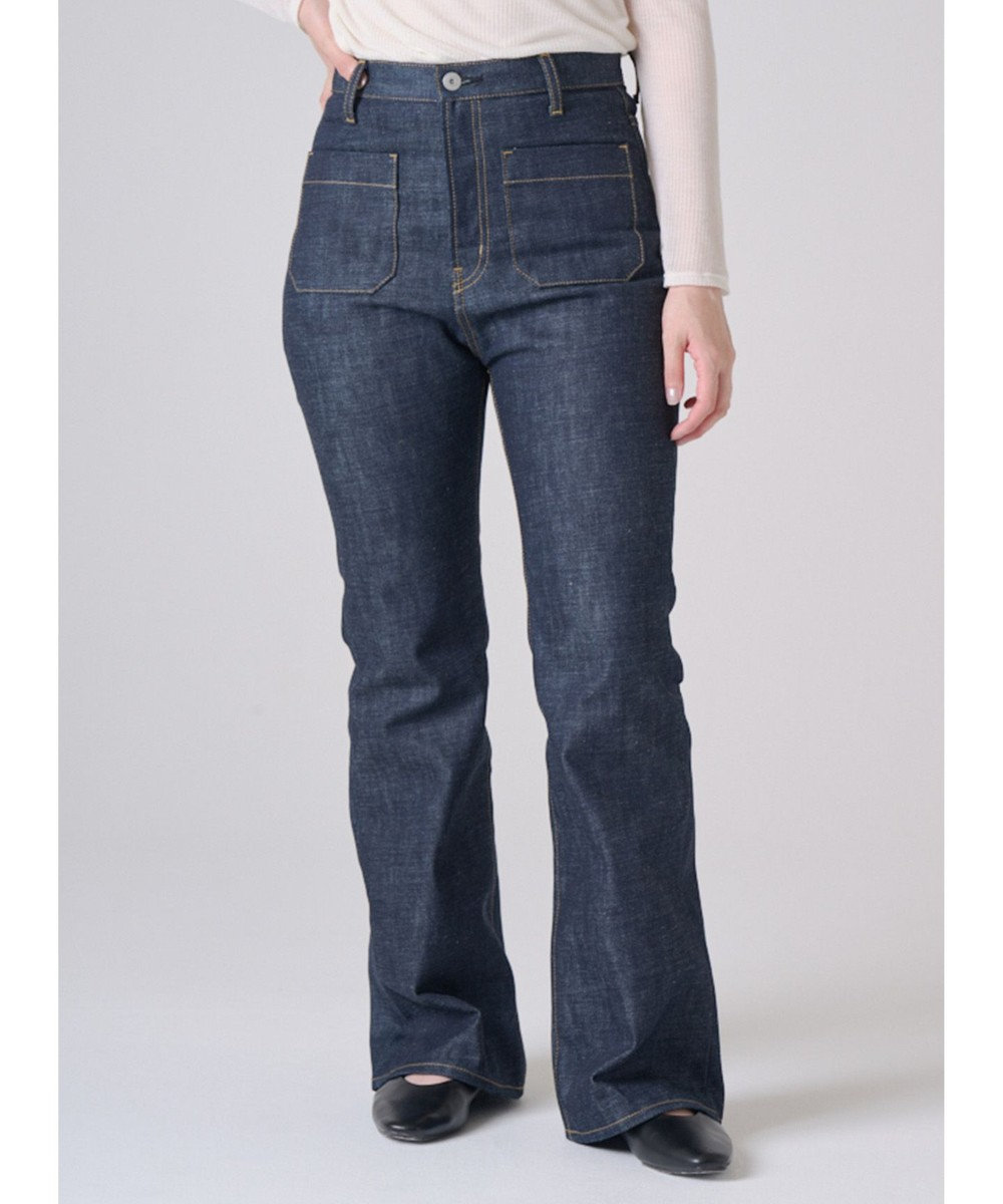 Ripo trenta anni FRONT PK FLARE PT 