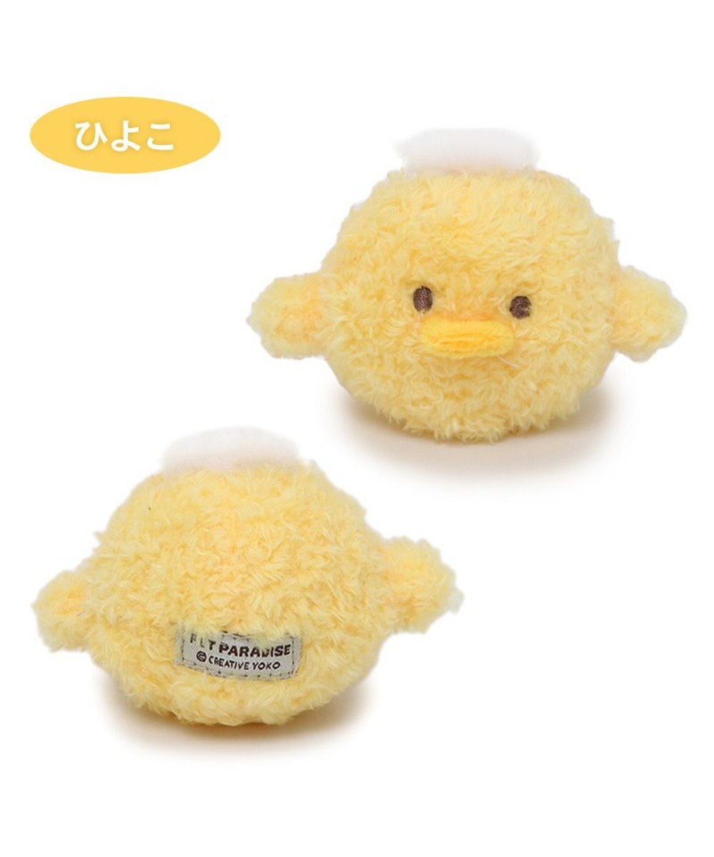 PET PARADISE ペットパラダイス 猫 おもちゃ コロぴよツインズ ボール 