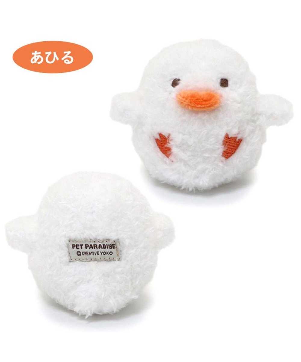 PET PARADISE ペットパラダイス 猫 おもちゃ コロぴよツインズ ボール 