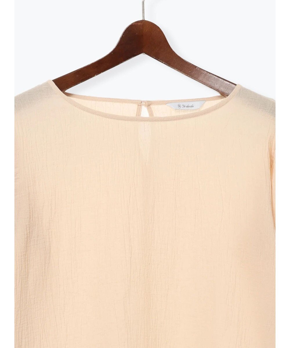 Te chichi クレープフレアスリーブブラウス【AOYAMA FASHION ASSOCIATION × Te chichi】 