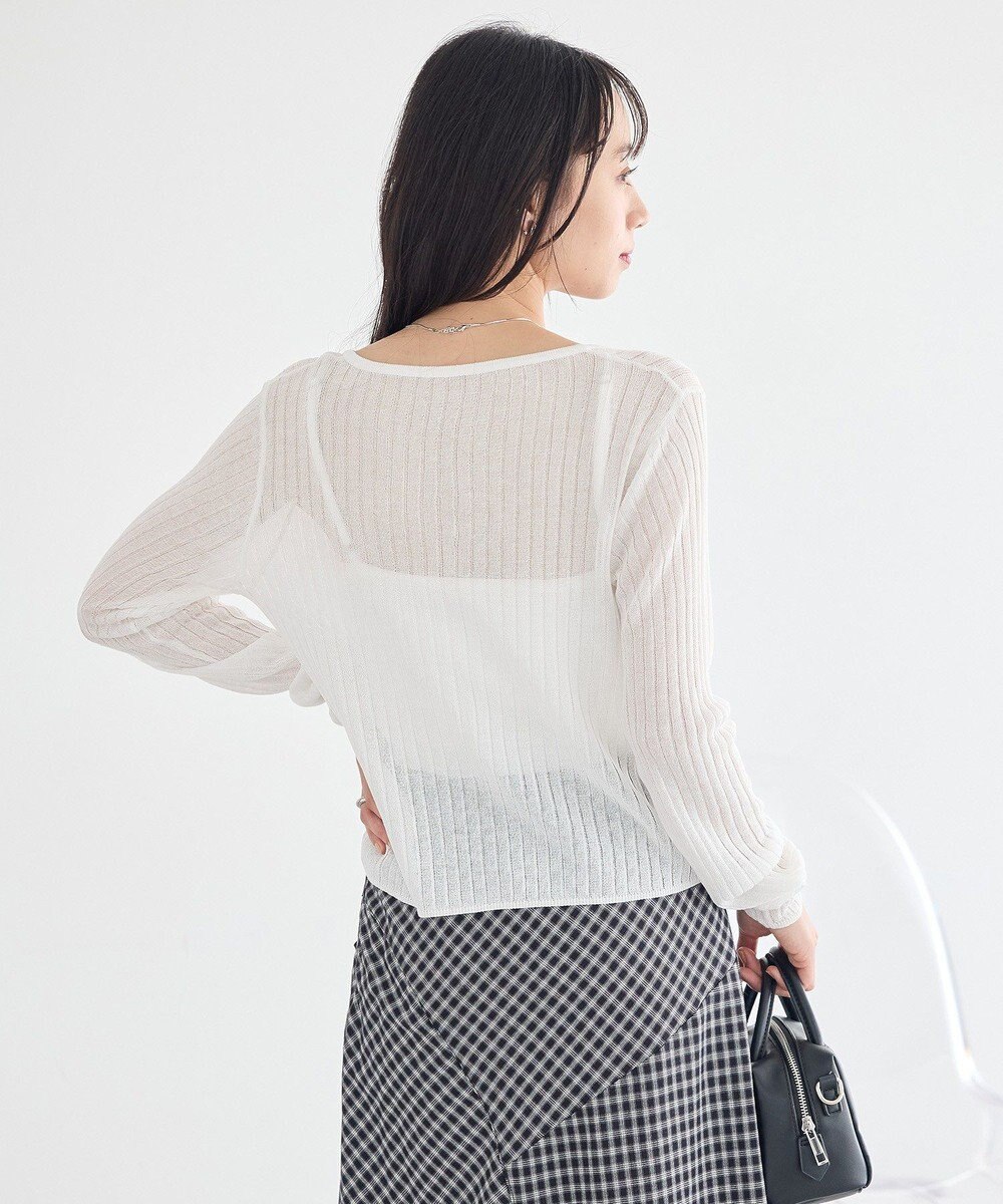 earth music&ecology シアーリブカーディガン 