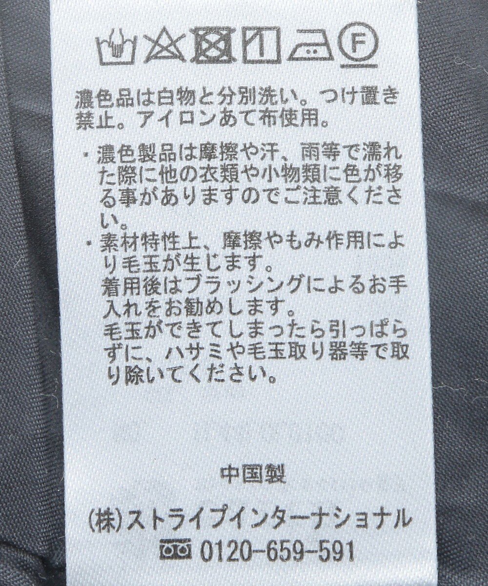 earth music&ecology サイドバックルプリーツスカート 