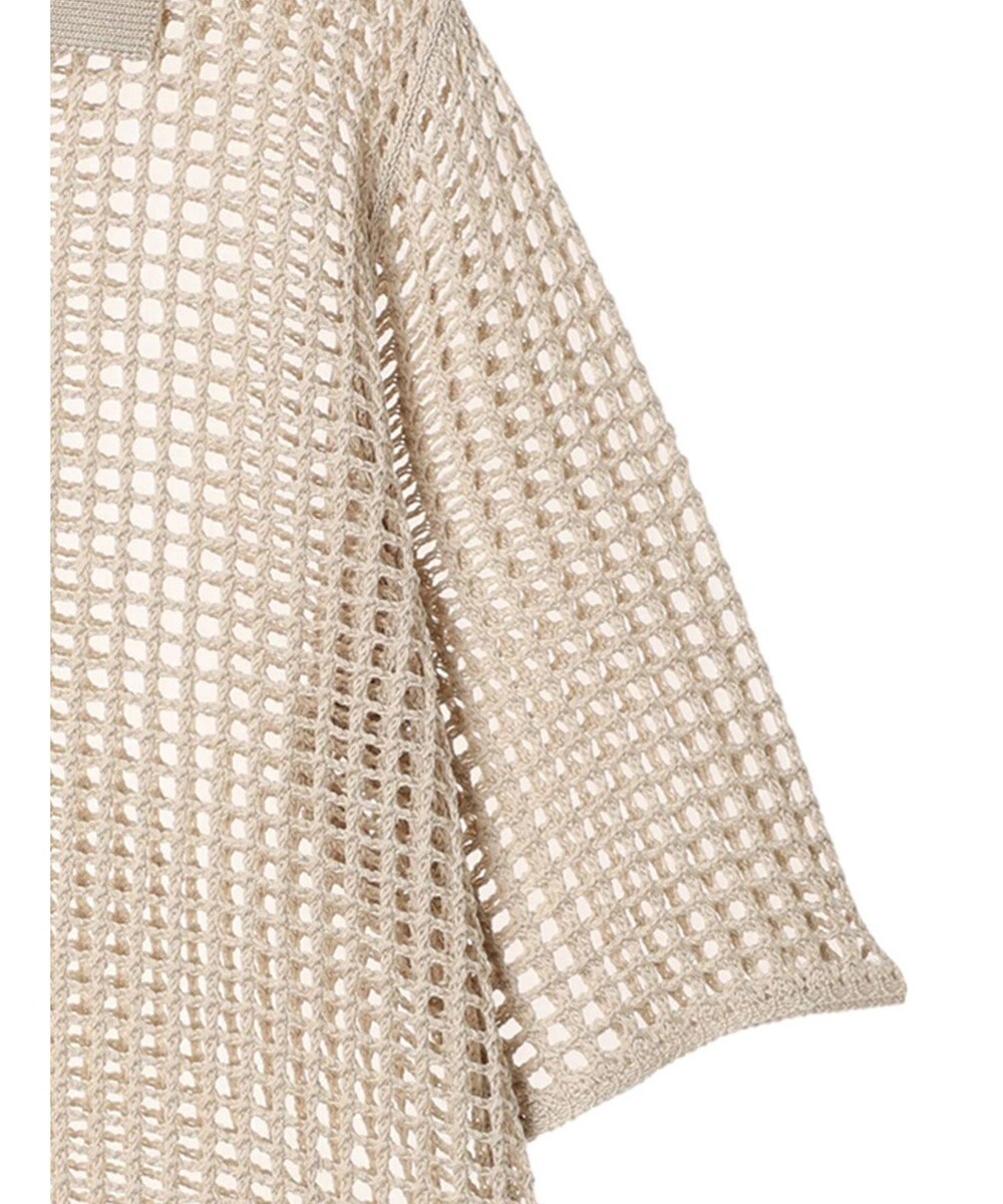 Green Parks メッシュ編み襟付きカーディガン 