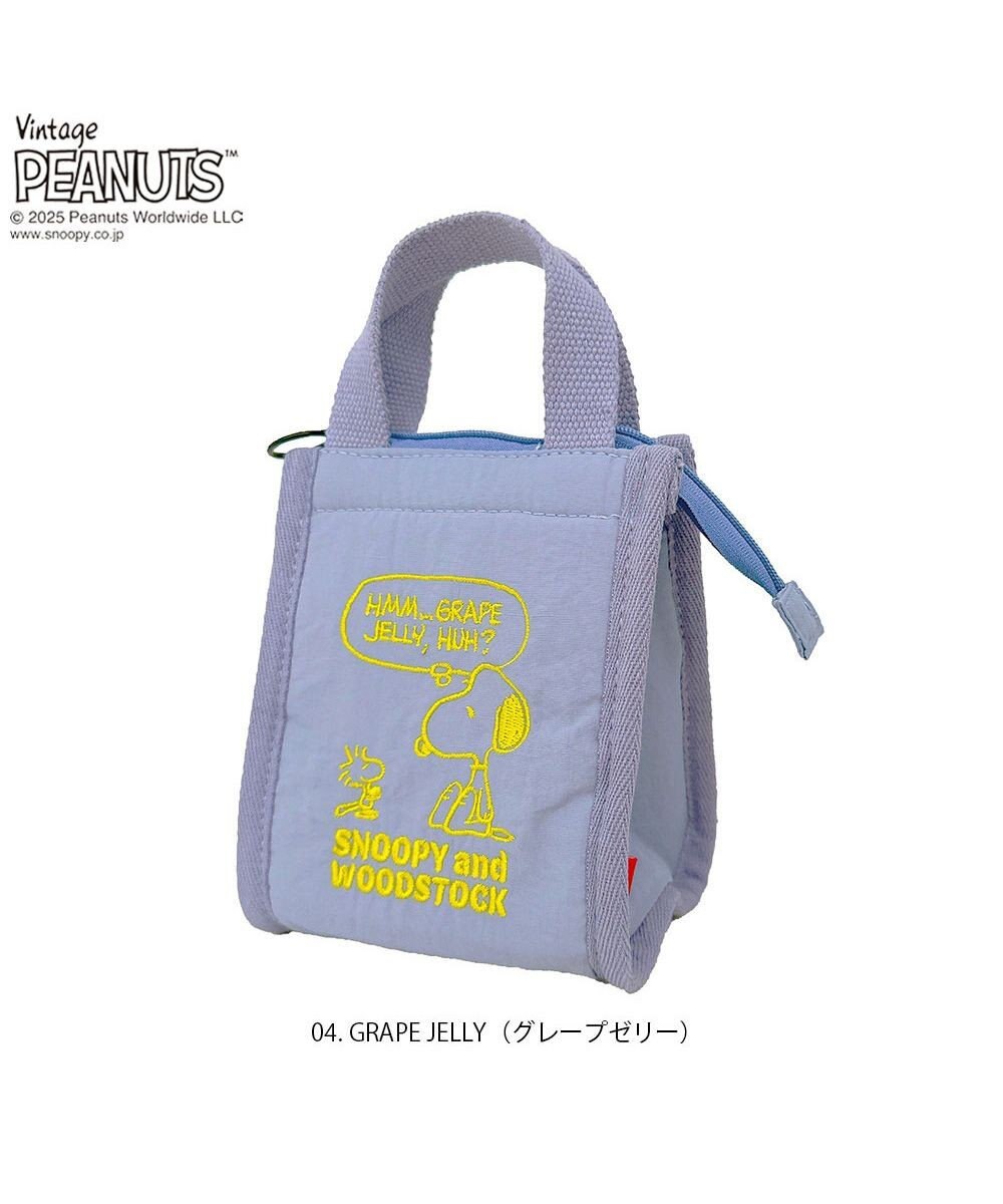 ROOTOTE 8427【スヌーピー】IP.サーモキーパー.ベビー.ピーナッツ-0E 