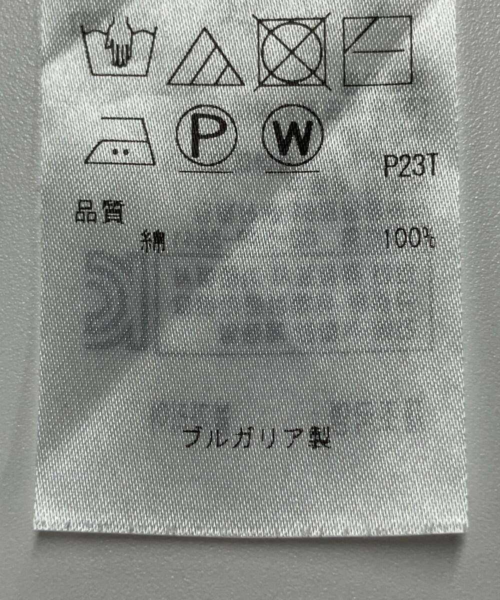 ONWARD Reuse Park 【23区】ニット秋冬 