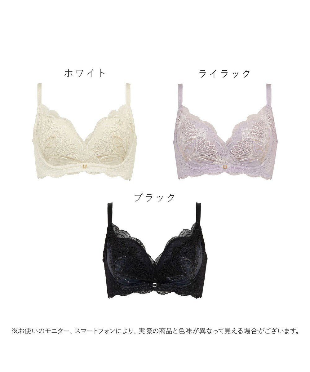 BRADELIS New York 【BRADELIS New York】ノンワイヤーブラ26S1 ブラデリス 補正下着 補整 ブラジャー 