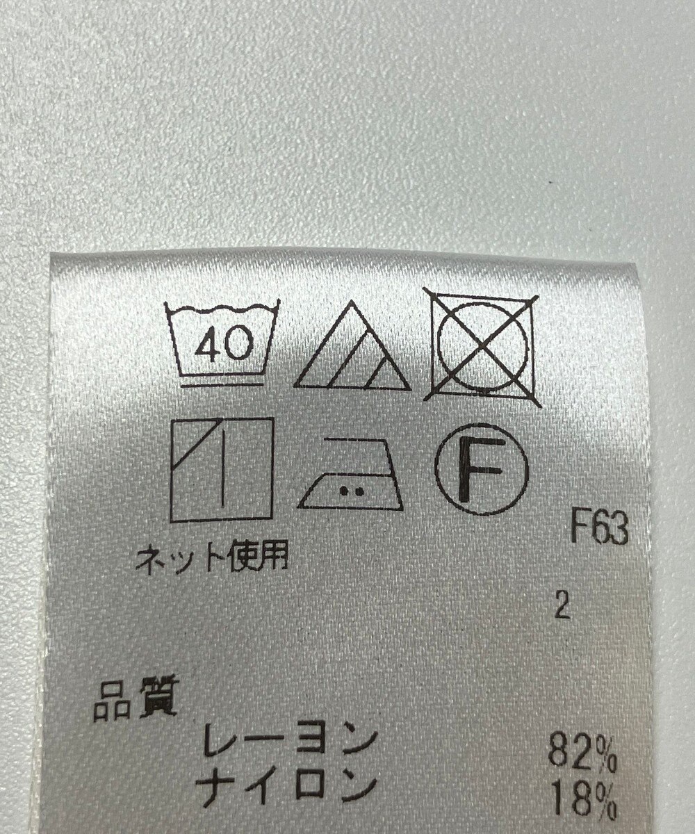 ONWARD Reuse Park 【UNFILO】ブラウス春夏 