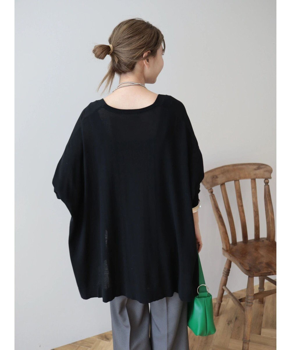 AMERICAN HOLIC ＵＶカットニュアンスニットカーディガン 