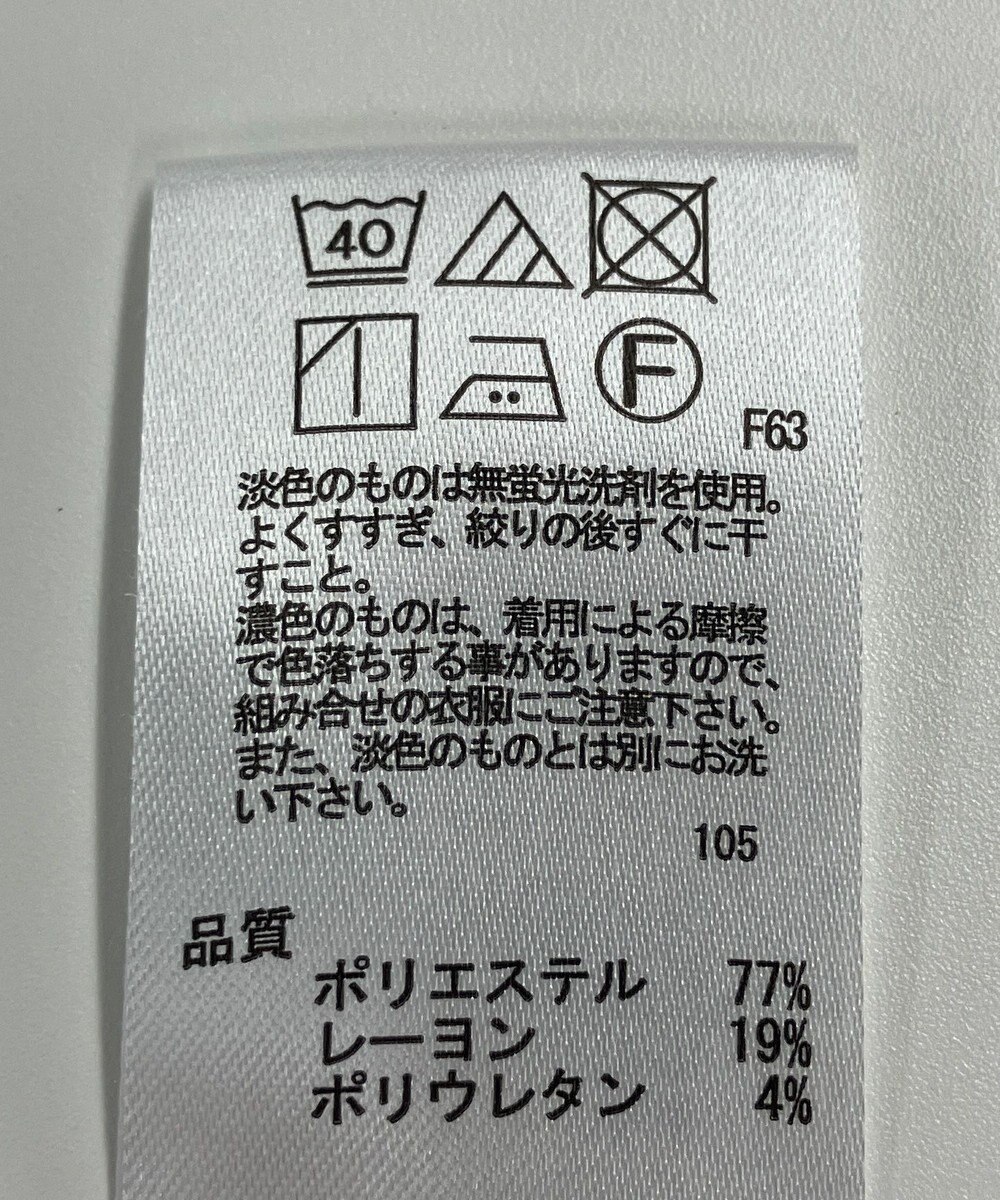 ONWARD Reuse Park 【any SiS】パンツ春夏 