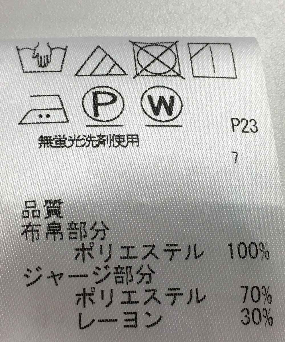 ONWARD Reuse Park セット商品/サイズM【J.PRESS】カットソー春夏×カットソー春夏 