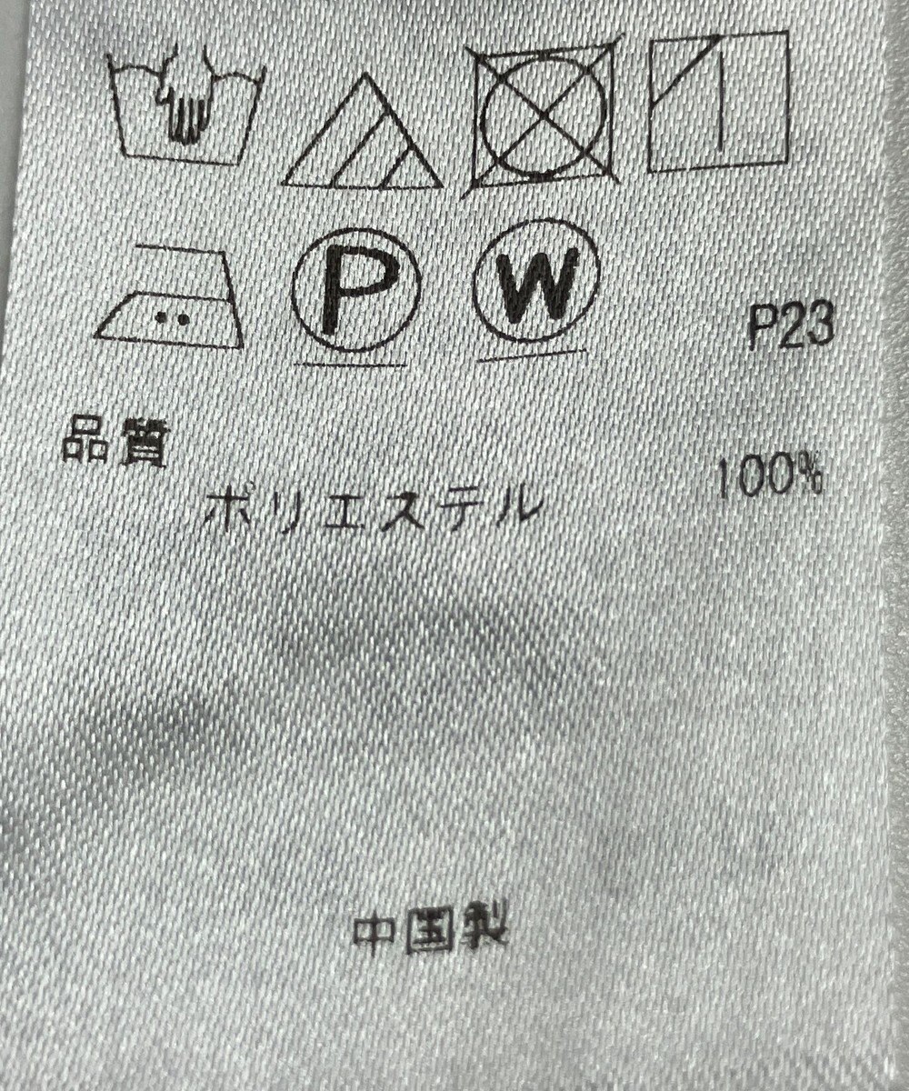 ONWARD Reuse Park 【23区】パンツ春夏 