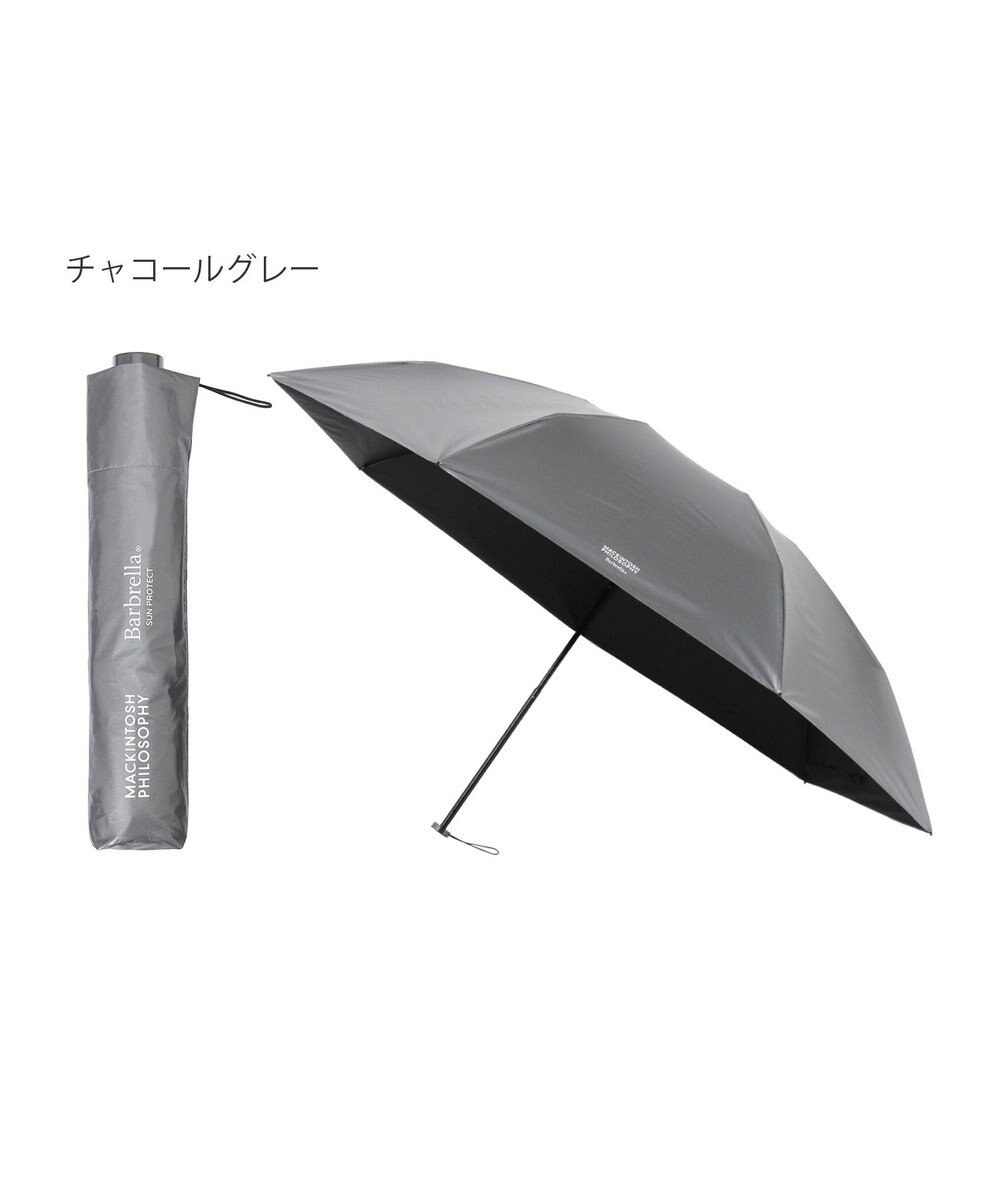 MOONBAT 【晴雨兼用/UVカット率99%】マッキントッシュ フィロソフィー (MACKINTOSH PHILOSOPHY)  折りたたみ日傘 バーブレラ サンプロテクトシリーズ（SUNPROTECT） 60cm 