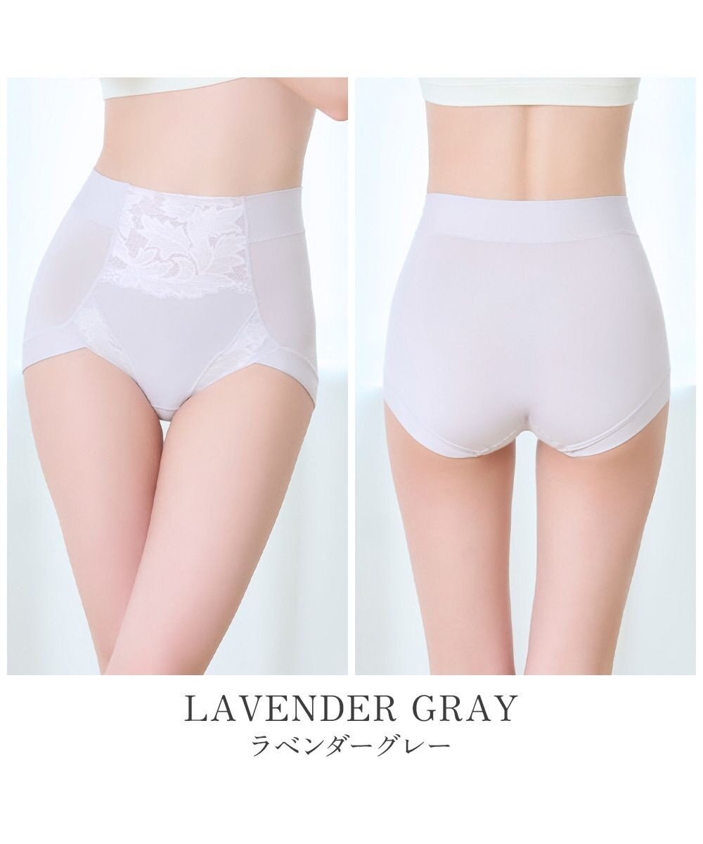 BRADELIS New York 【BRADELIS NewYork peace】ナチュラルフィット綿混ショーツ25 補正 補整下着 吸汗速乾 接触冷感で快適 